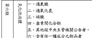 6a361d78c25d2.jpg