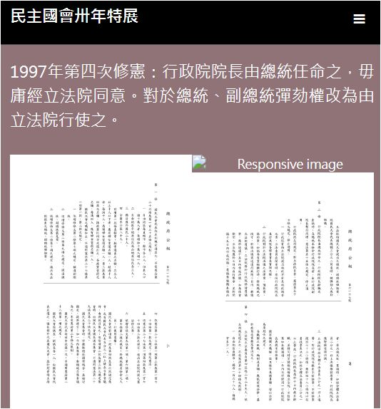 6a3660e82eb20.jpg