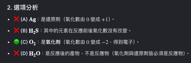 6a36a1537195e.jpg