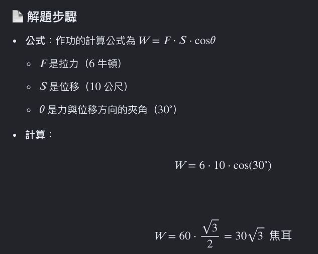 6a36a247cabd5.jpg