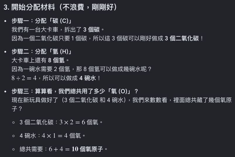 6a36a68567da9.jpg