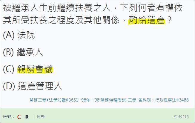 6a375acf6d310.jpg