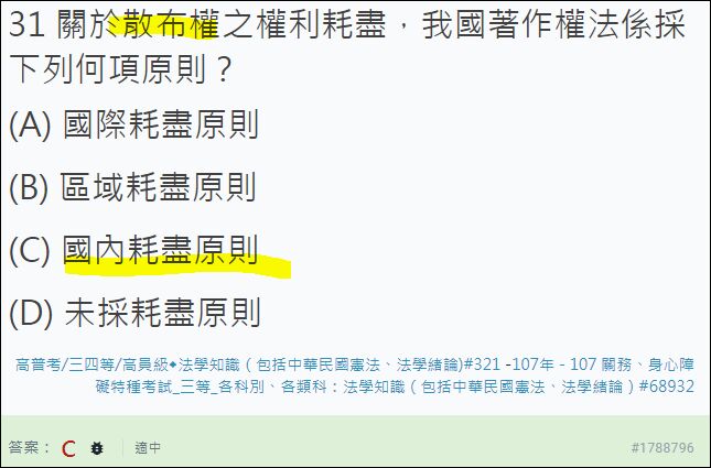 6a37677fcd736.jpg