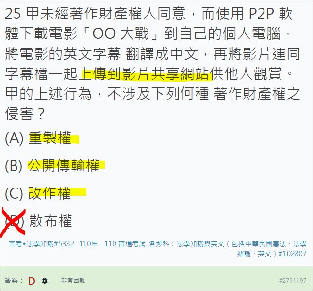 6a376a33285ef.jpg