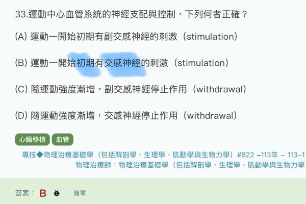 6a37a04cc035f.jpg