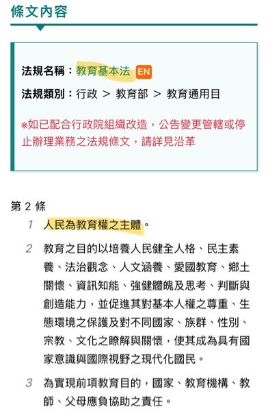 6a37a18fec720.jpg