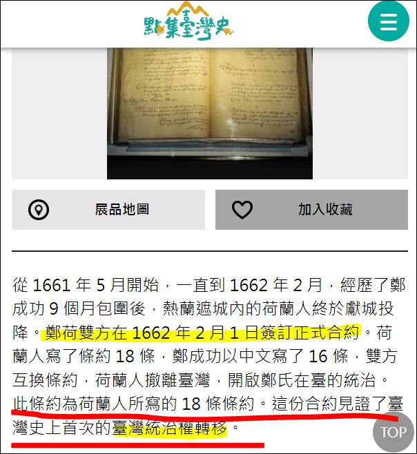 6a37ac0af359f.jpg