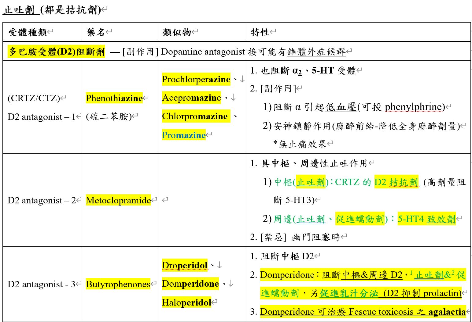 6a37cb59c2b02.jpg
