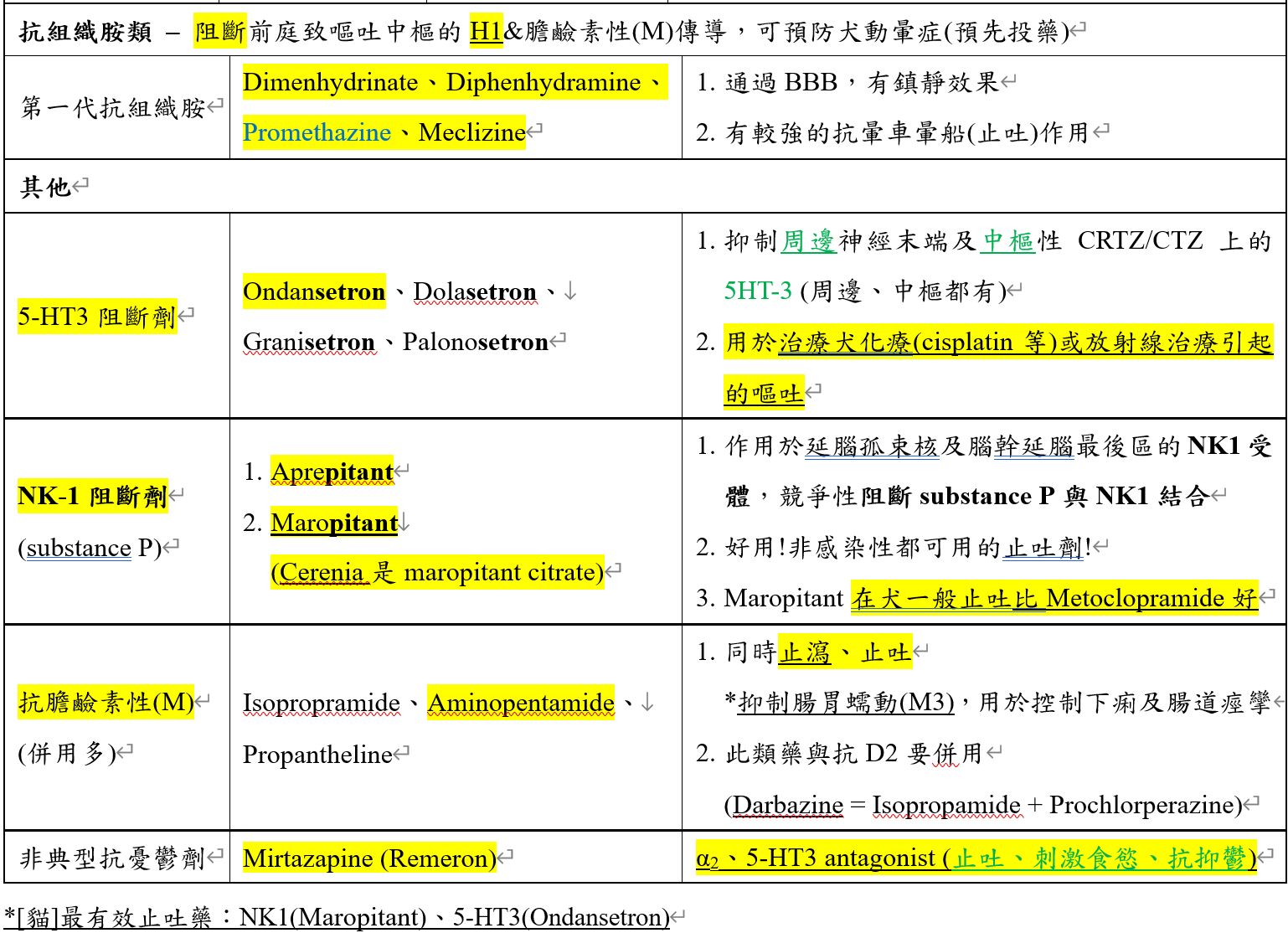6a37cb6b35bd6.jpg