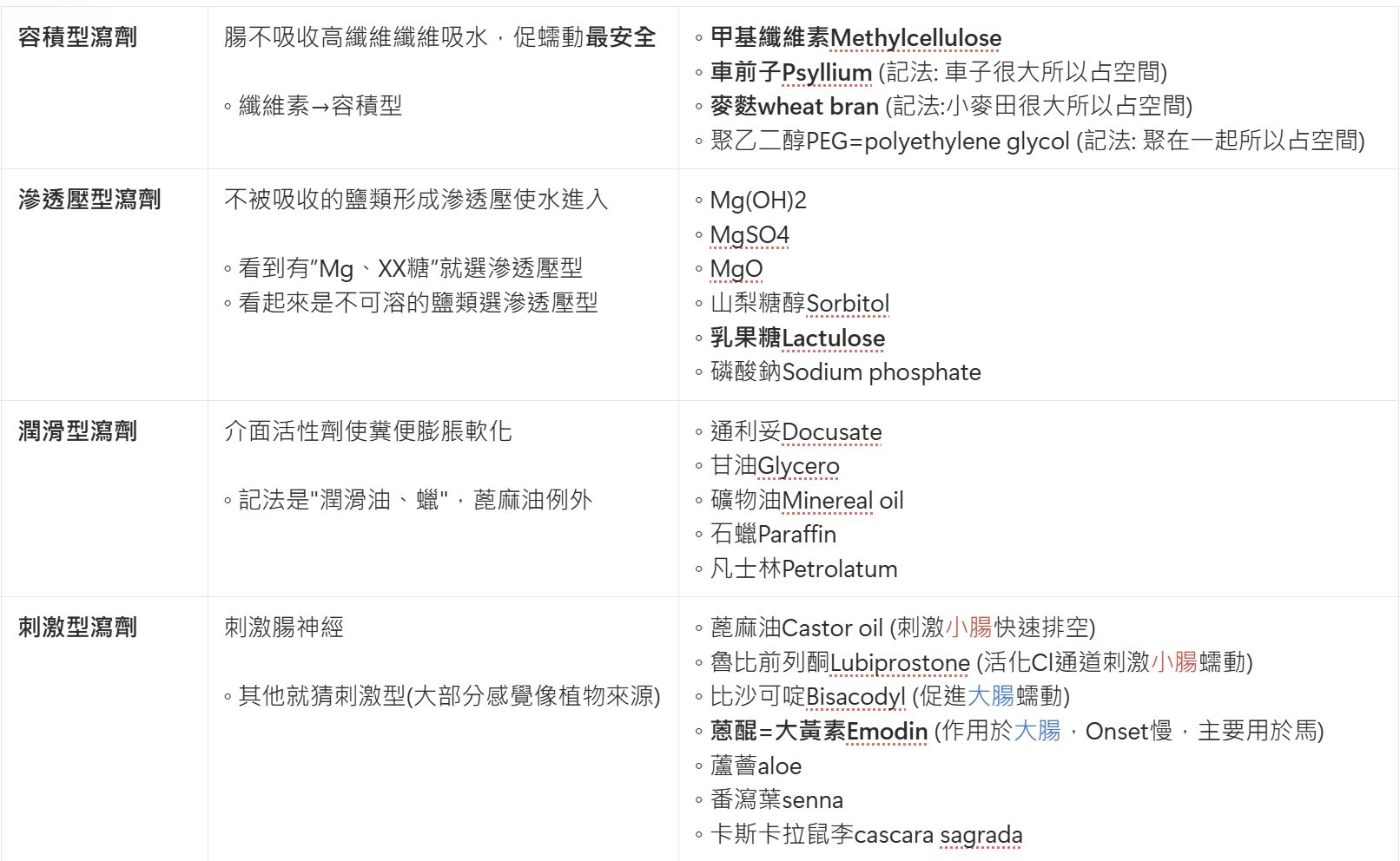 6a37ccbfc48d4.jpg