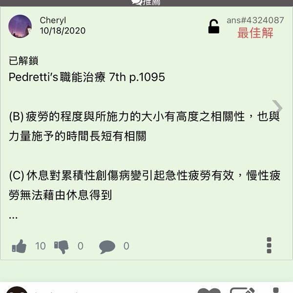 6a3863cc72421.jpg