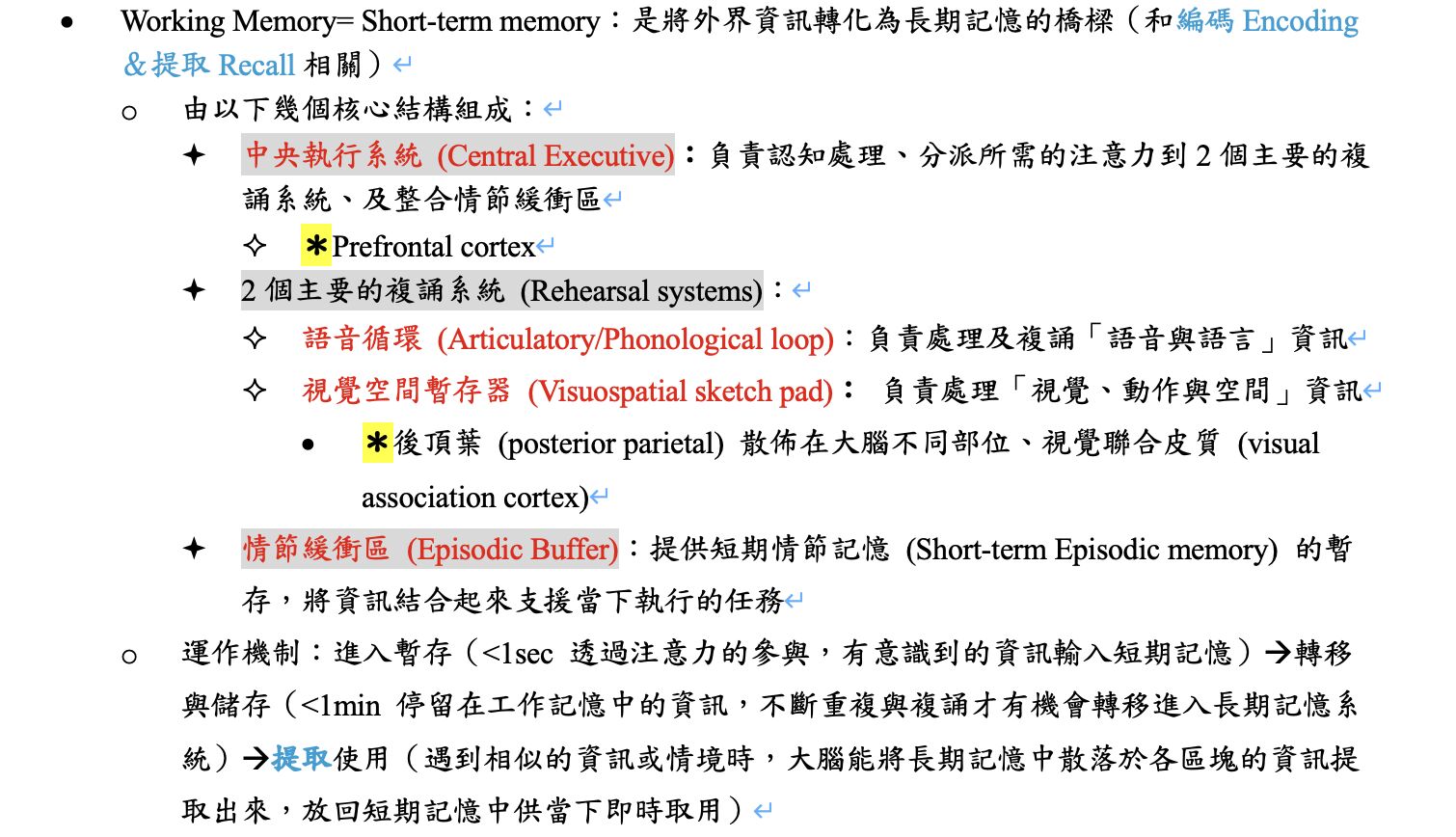 6a3894ce9ecc6.jpg