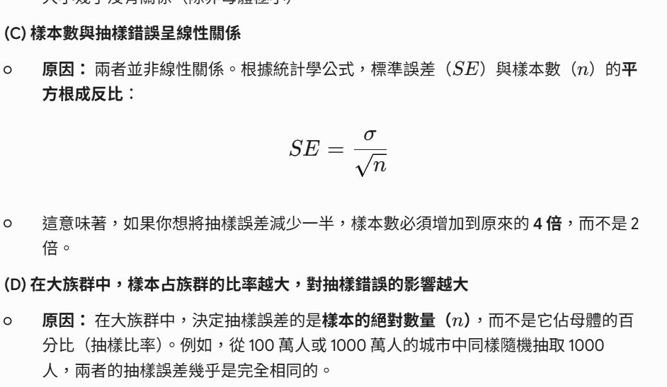 6a38b6648095f.jpg