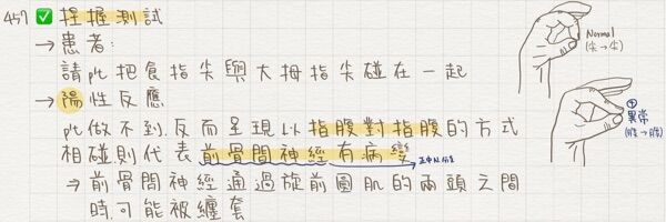 6a38c2e6458f0.jpg