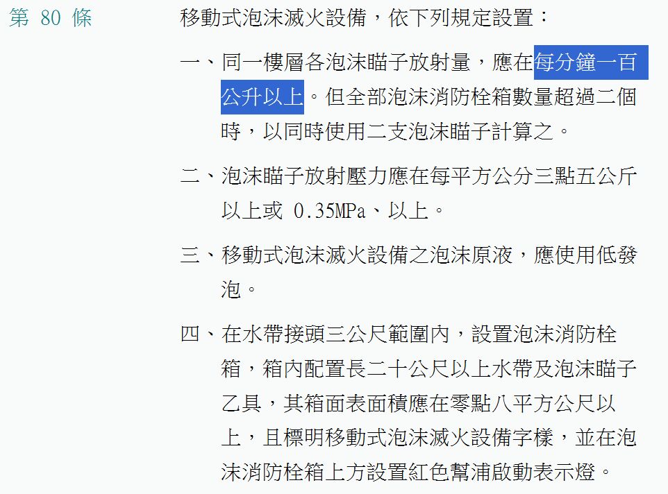 6a38e0595c37d.jpg