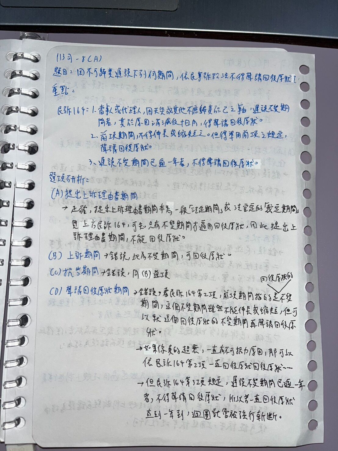 6a38e08472c44.jpg