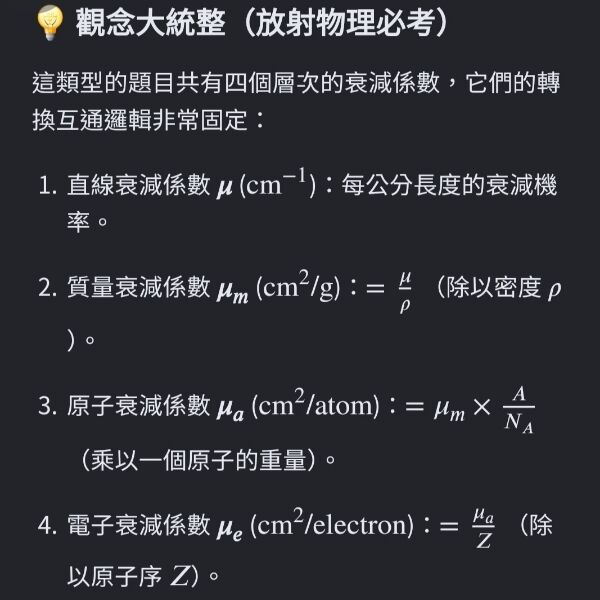 6a38e4728cfbc.jpg