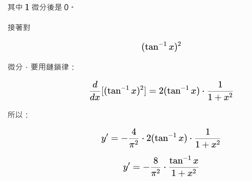 6a38e8389c0c5.jpg