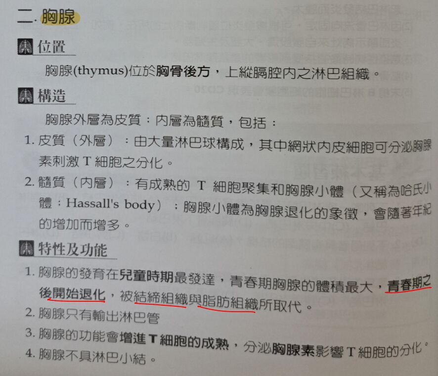 6a38f4328de26.jpg