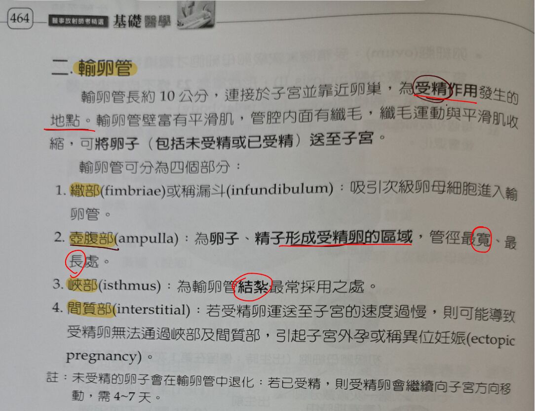 6a38f87d36957.jpg