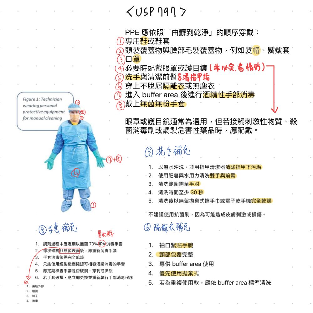 6a39015c1190f.jpg