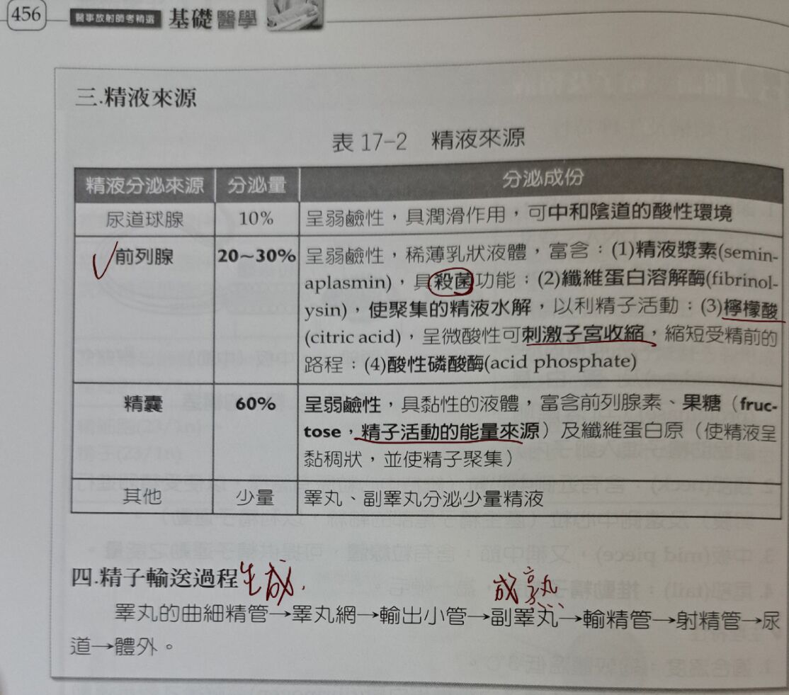 6a3907733fed5.jpg