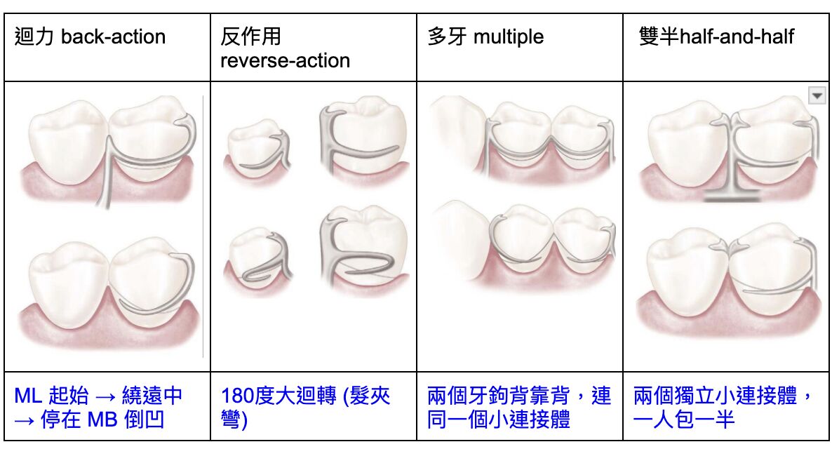 6a391596d77b8.jpg