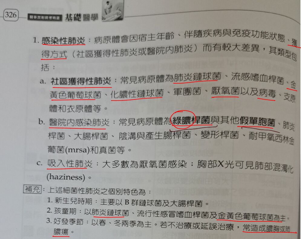 6a392dfb8a1f3.jpg