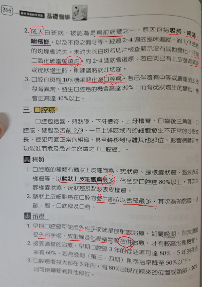 6a392e839a0d4.jpg