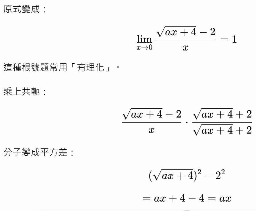6a39f06d14e27.jpg