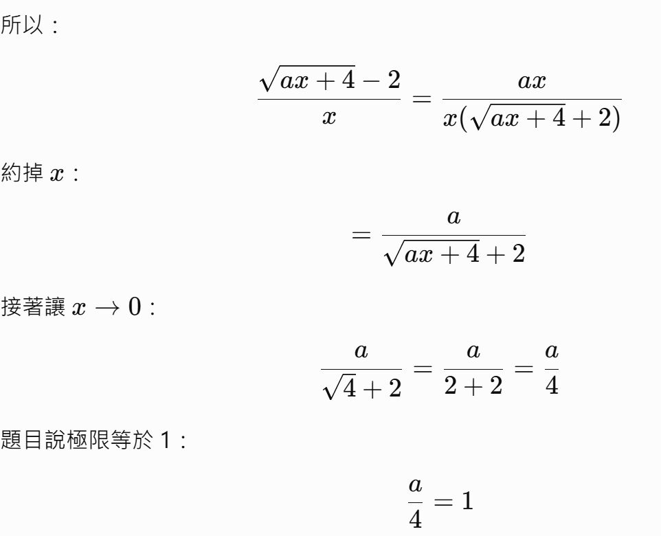 6a39f08b2cd50.jpg