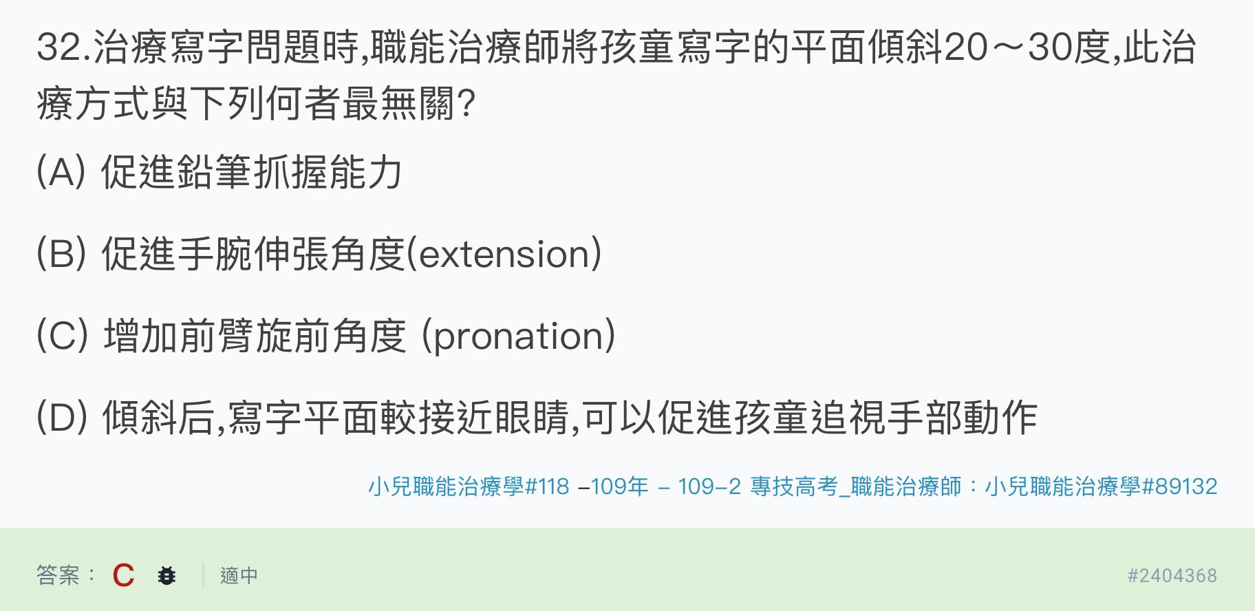 6a3a238545fb2.jpg