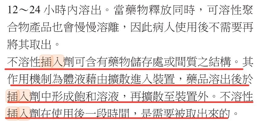 6a3a3775cb47d.jpg
