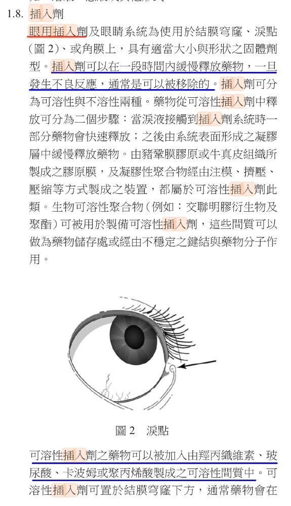 6a3a37aeccac6.jpg