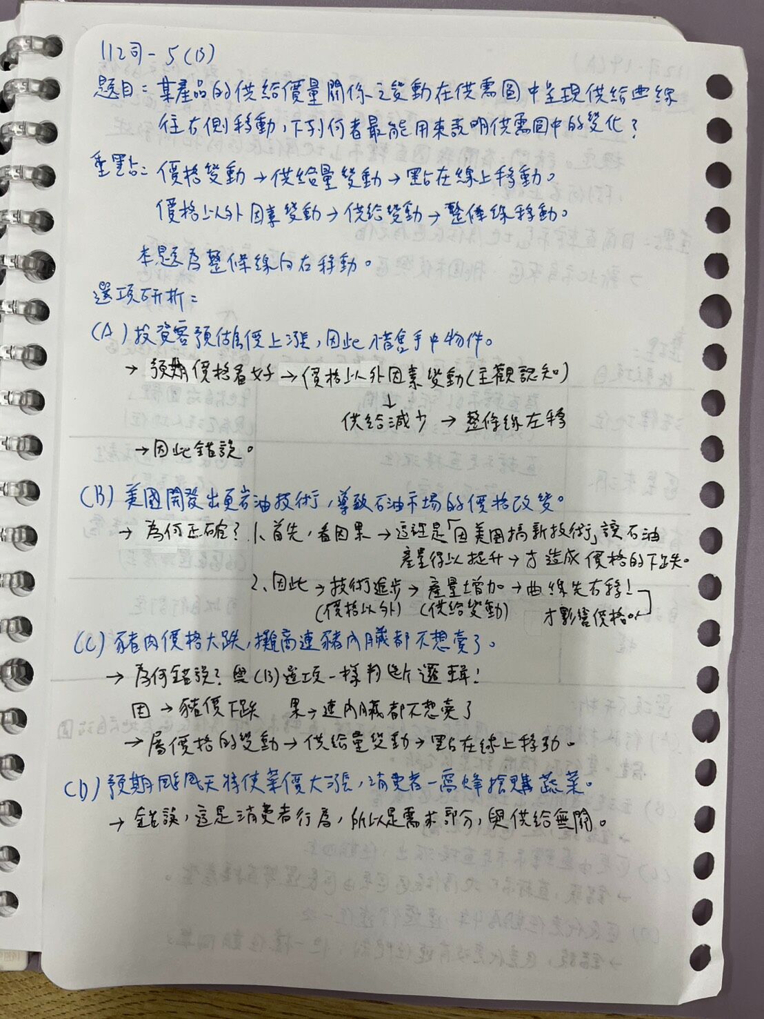 6a3a3a94676b7.jpg