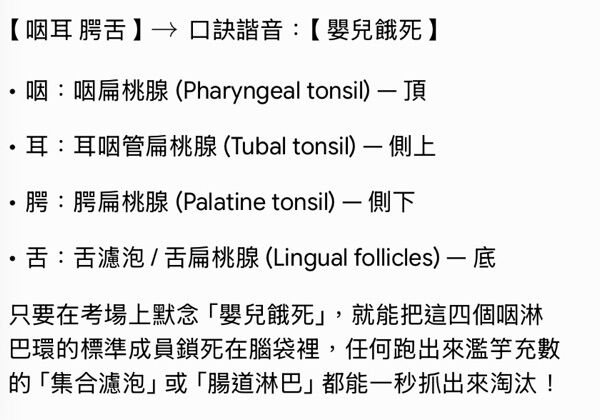 6a3a793e9194e.jpg