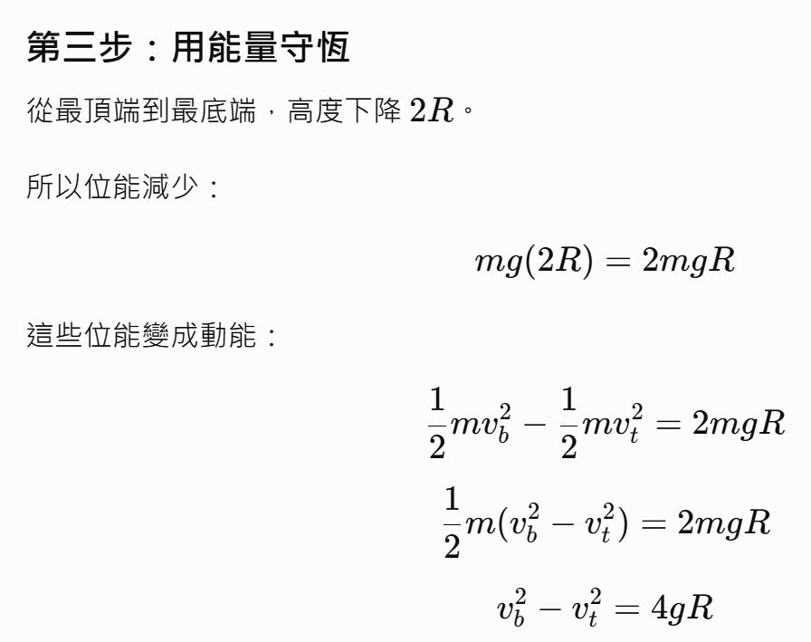 6a3a9265543f8.jpg