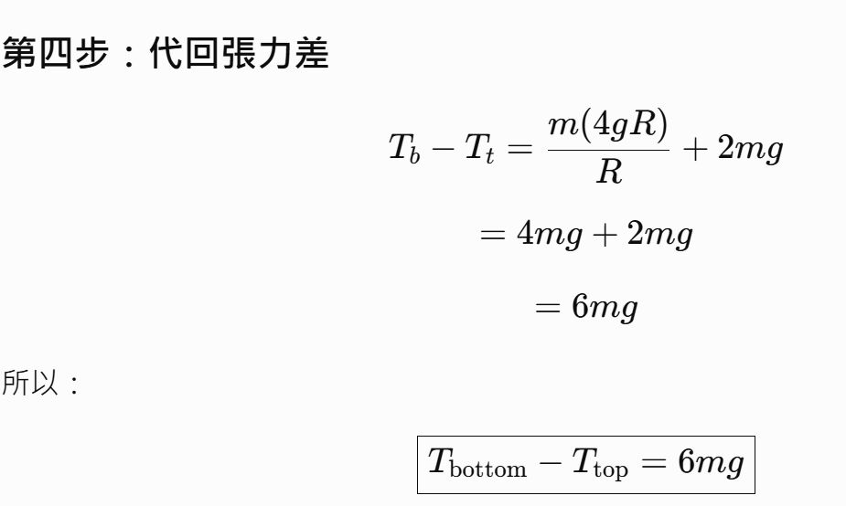 6a3a927b54964.jpg