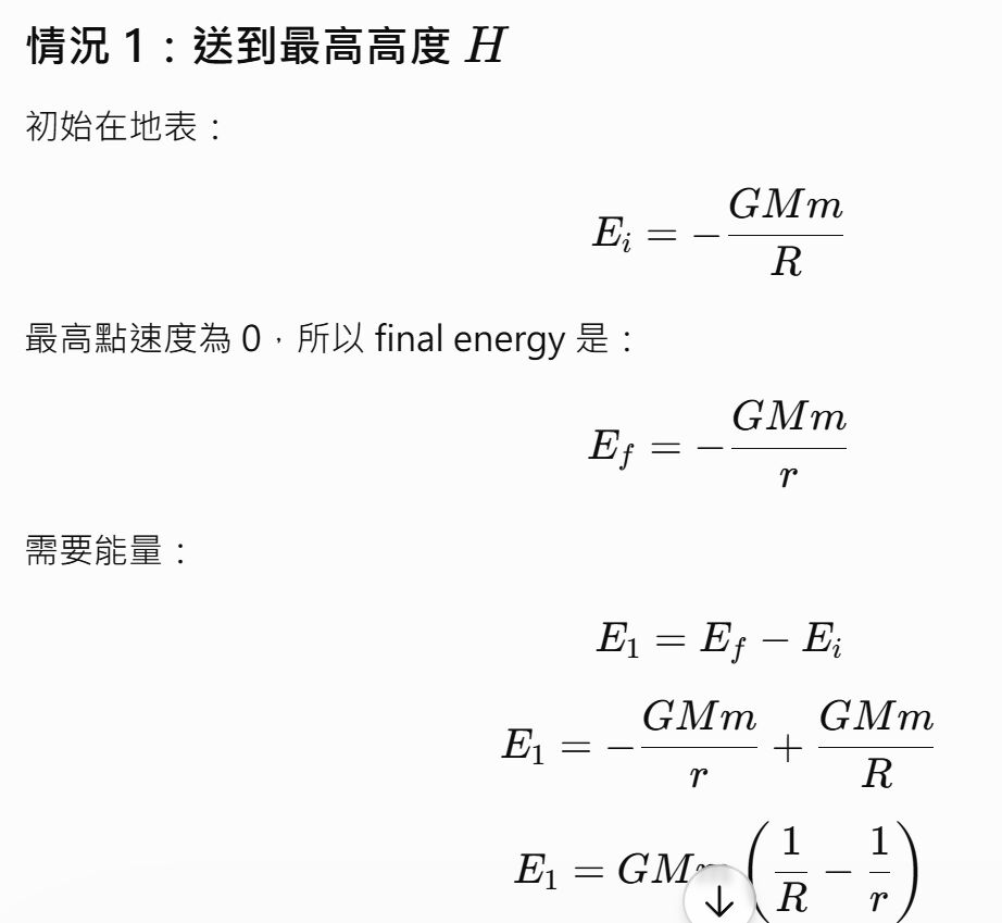 6a3a942a2e45e.jpg