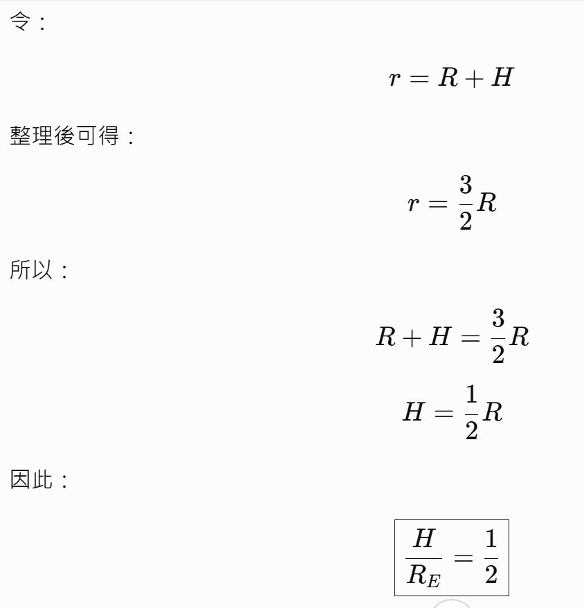6a3a948e32674.jpg