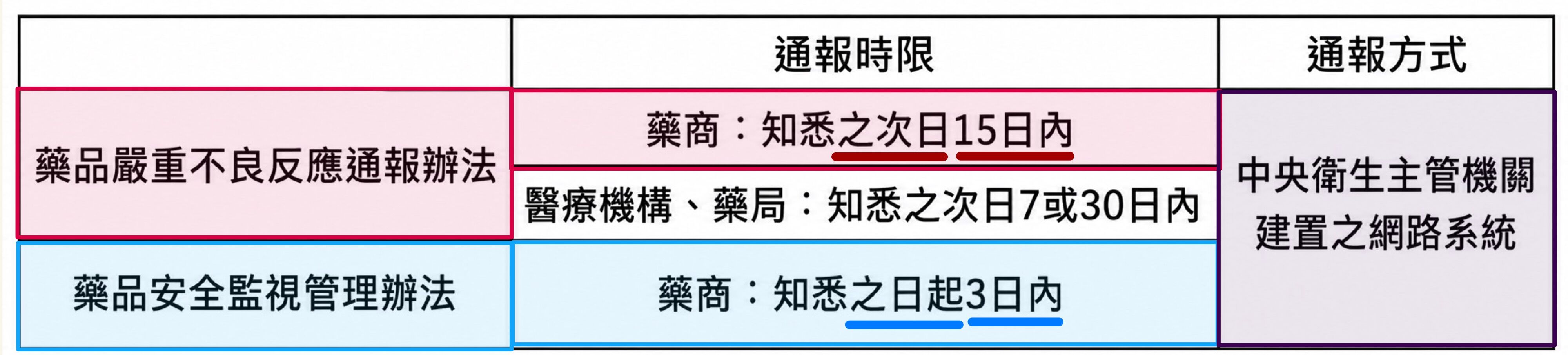 6a3aac950b031.jpg