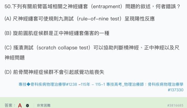 6a3b2f0161beb.jpg