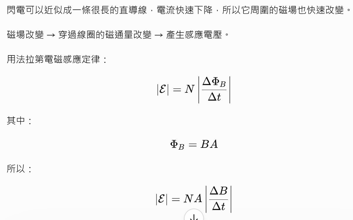 6a3b37e240e7b.jpg