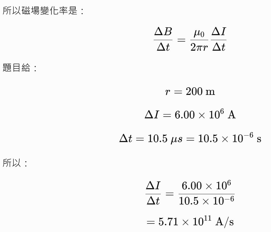 6a3b383e96e37.jpg
