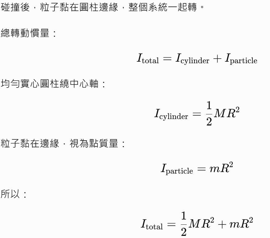 6a3b44cdef3b2.jpg