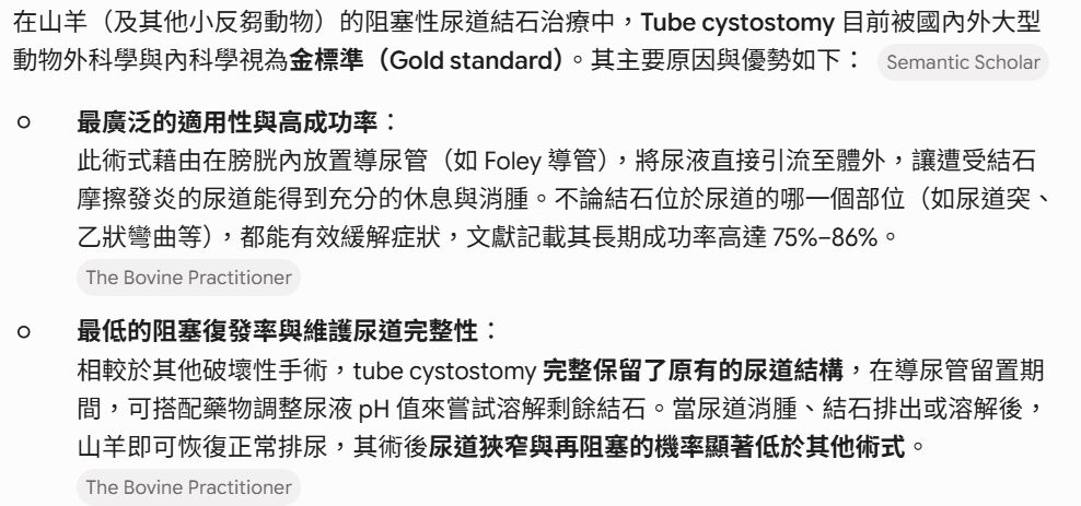 6a3b5d88294a4.jpg