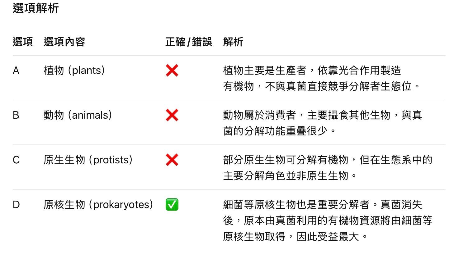 6a3b6149c7e0a.jpg