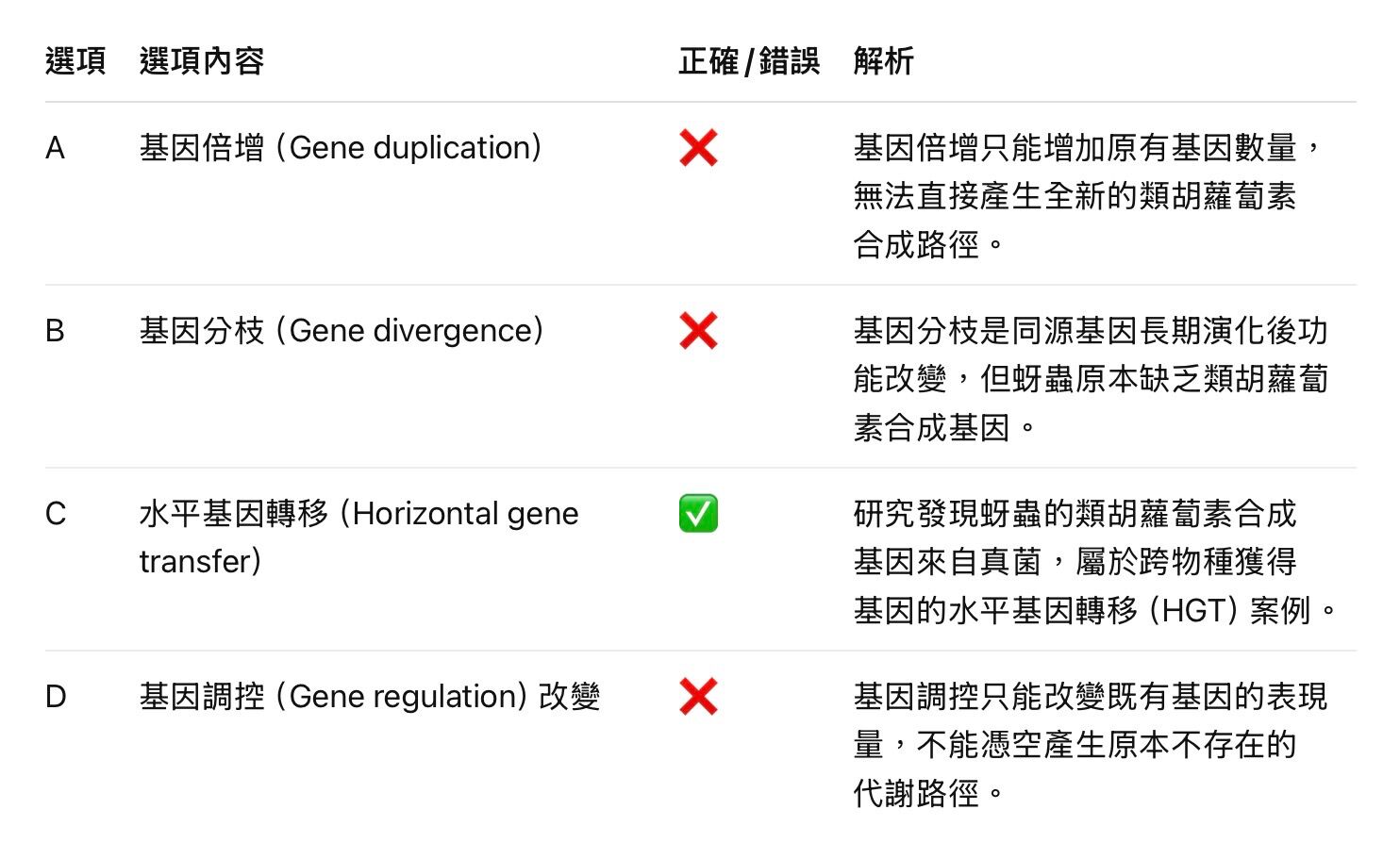 6a3b6726bcdd0.jpg
