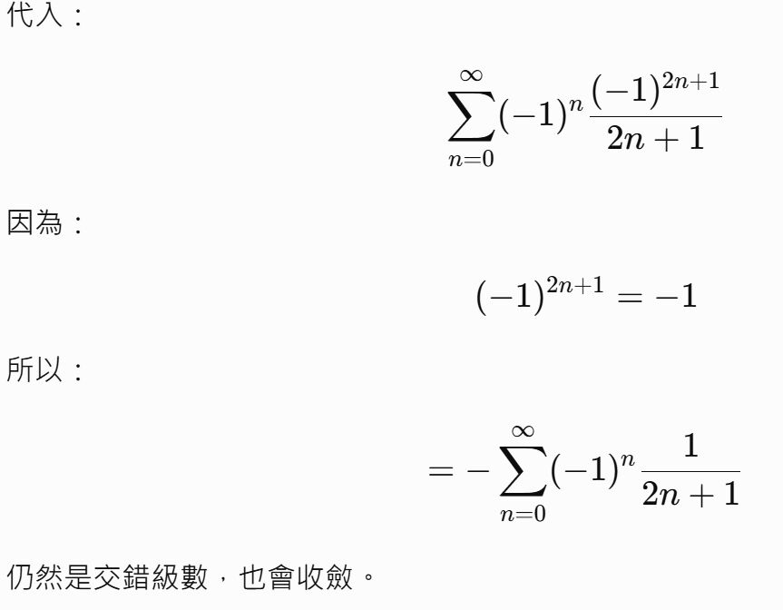6a3b7708333fc.jpg