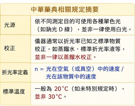 6a3bf48b0f673.jpg